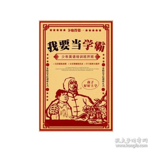 Universit?tKassel学士学位证