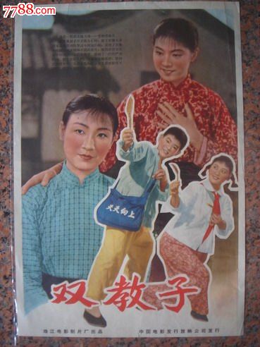办理丹尼森大学学历认证